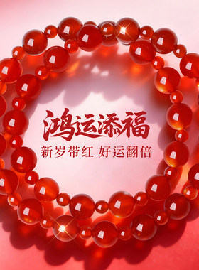 【老牌15年店】大牌珠宝限时秒