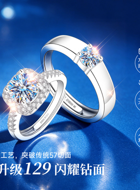 【官方自营】升级版补贴价珠宝