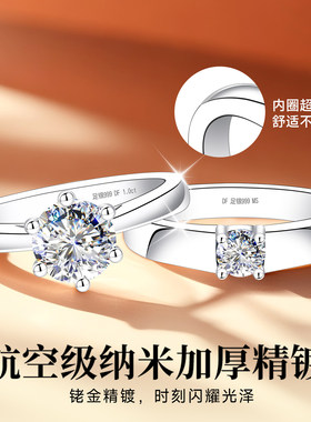 【大牌直降】高品质版专柜珠宝