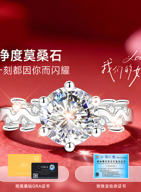 【大牌直降】新升级版旗舰珠宝