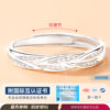 Popular luxury product officially subsidized ring