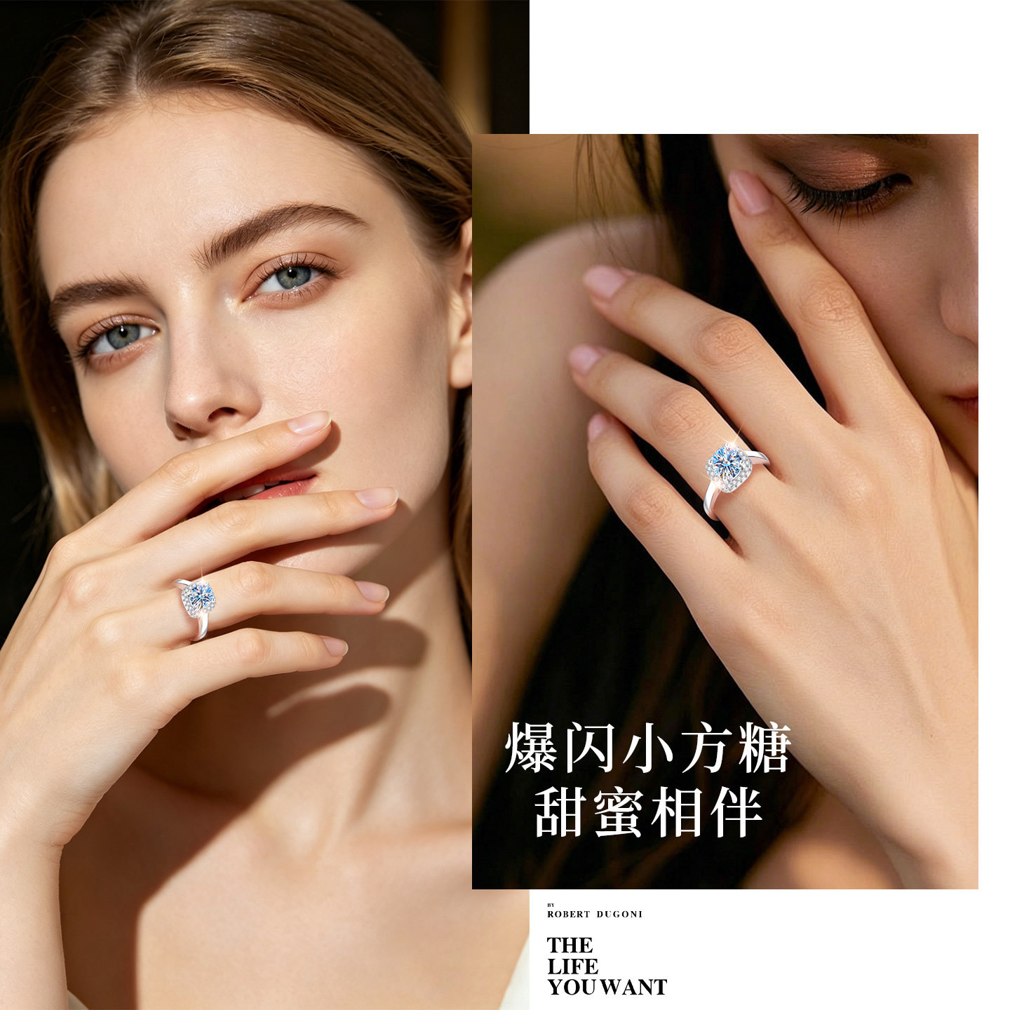 High-end limited-time jewelry