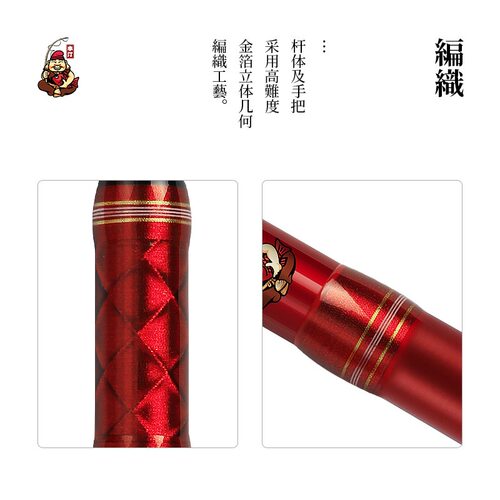 本汀新款希玥鲤硬调28调钓竿工艺超硬实战台钓竿综合竿手鲤鱼竿丁 - 图2