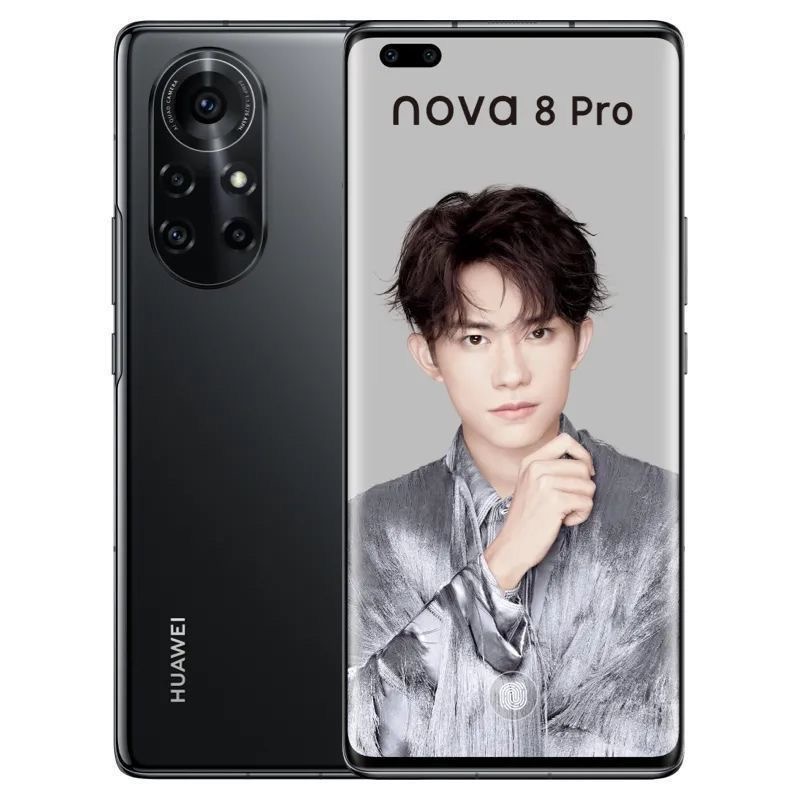 特价华为nova 8pro/7/6全网通5G曲屏学生老人快充麒麟985鸿蒙手机 - 图0