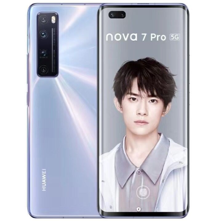 特价华为nova 8pro/7/6全网通5G曲屏学生老人快充麒麟985鸿蒙手机 - 图2