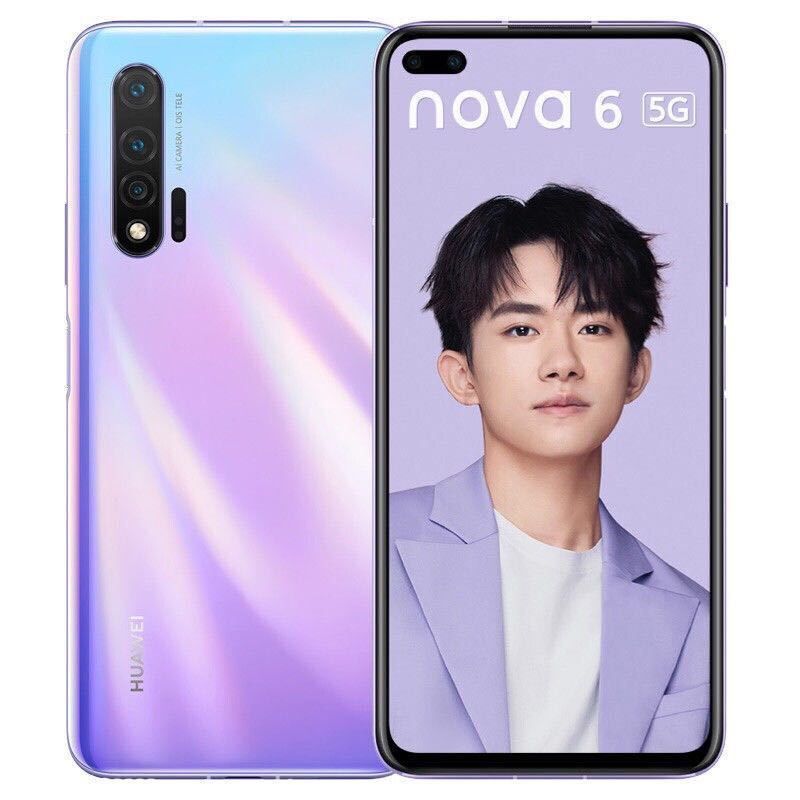 特价华为nova 8pro/7/6全网通5G曲屏学生老人快充麒麟985鸿蒙手机 - 图3