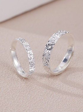 银恋足银999碎冰冰戒指女时尚轻奢锤纹爆闪情侣对戒高级感可调节