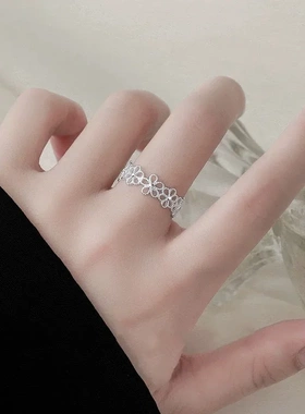 思贝 s925纯银镂空花朵戒指女精致轻奢指环小众设计感开口食指戒