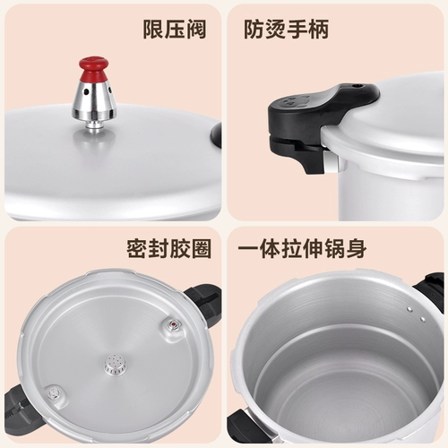 Shuangxi высокий давление скорта.