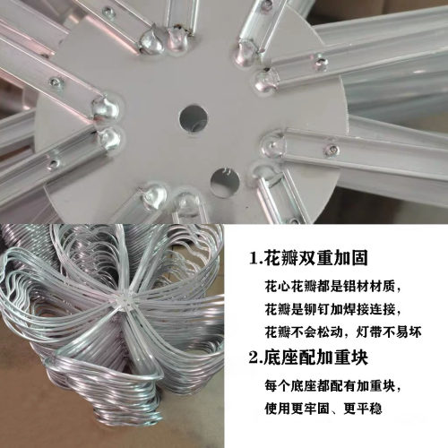 新款婚庆道具发光牡丹花LED灯带路引灯光花瓣背景屏风迎宾区路引 - 图2