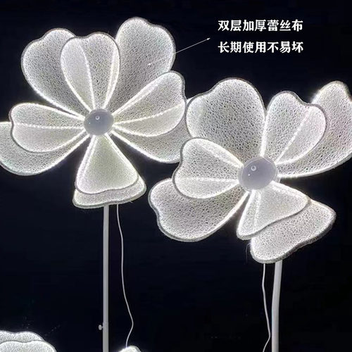 新款婚庆道具发光牡丹花LED灯带路引灯光花瓣背景屏风迎宾区路引 - 图0