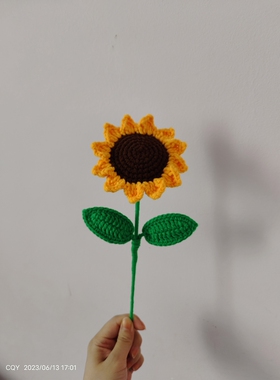 教师节礼物钩织向日葵花束