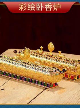 藏式八吉祥彩绘卧香炉家用供奉线香盒双鹿香炉摆件