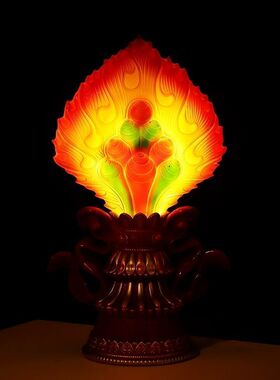 藏摩尼宝电子酥油灯 led插电充电两用仿真火焰灯座室内烛台长明灯