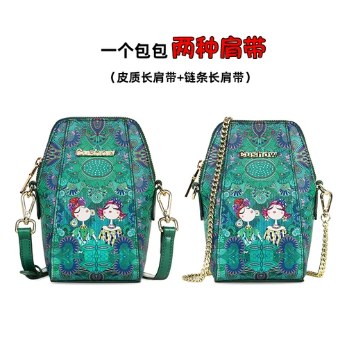 Кожаная цепь, универсальная сумка на одно плечо, из натуральной кожи