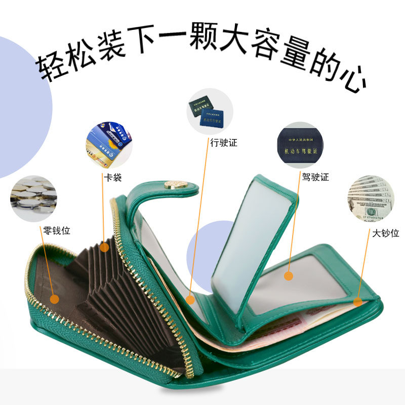 卡秀原创真皮印花卡包2021牛皮钱包 卡秀卡包