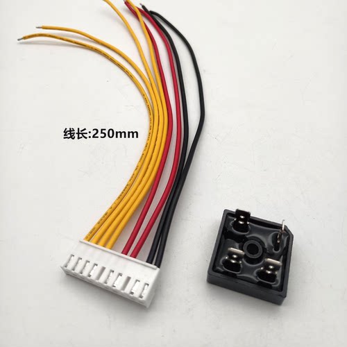 S25VB100 电焊机专用25A 1000V 硅桥 带线 整流桥 S25VB100整流桥 - 图0