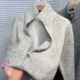 Knitted cardigan men's sweater coat autumn and winter turtleneck trend