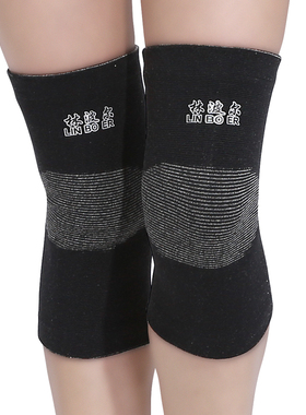 竹炭冬天薄款寒腿空调房四季护膝