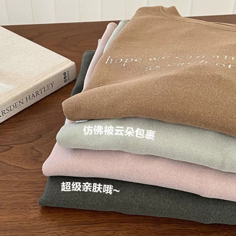 十足色彩家居服套装情侣睡衣可外穿女6097秋冬柔软亲肤透气磨毛男,淘宝优惠券,粉丝福利购,淘宝优惠卷