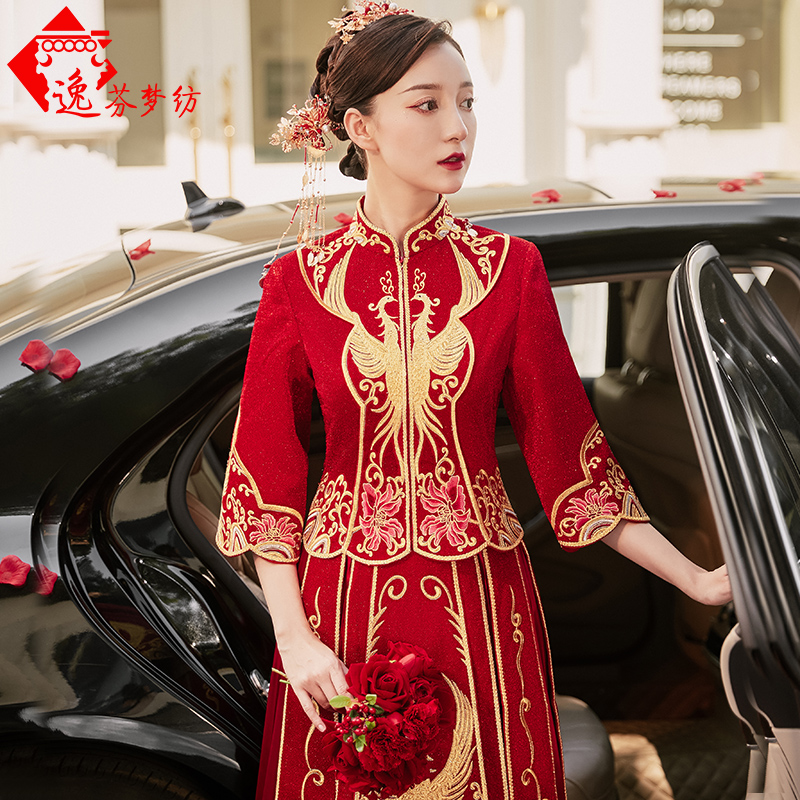 逸芬梦纺旗舰店秀禾服新款结婚礼服古装婚纱中式新娘服中国风龙凤褂秀和服夏1