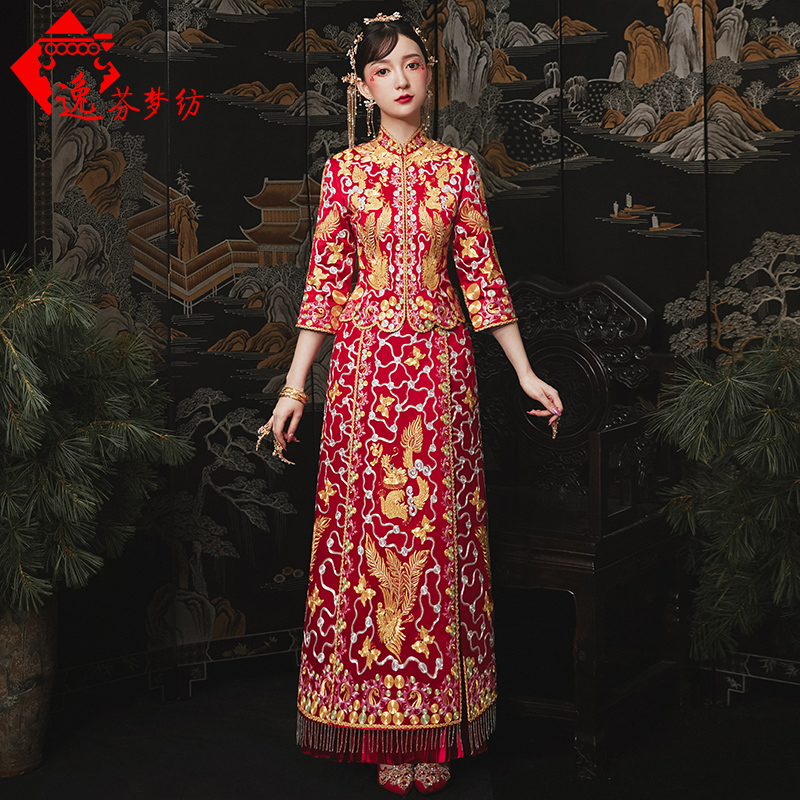 逸芬梦纺旗舰店秀禾服新款秋盘金大五福龙凤褂新娘结婚礼服中式婚纱凤冠霞帔1