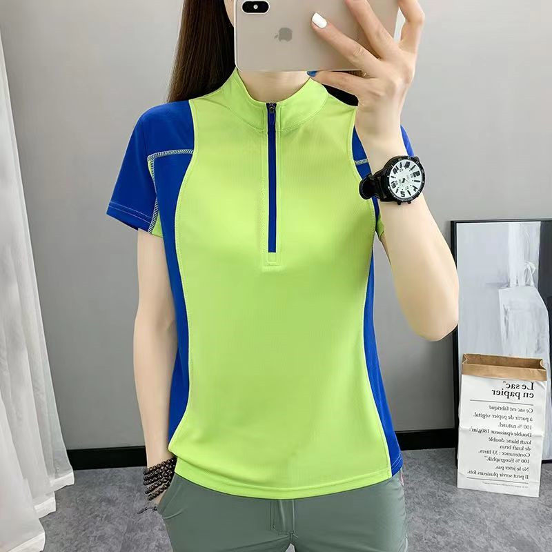 户外速干衣女短袖t恤上衣运动吸汗透气修身显瘦跑步徒步薄快干衣,淘宝优惠券,粉丝福利购,淘宝优惠卷