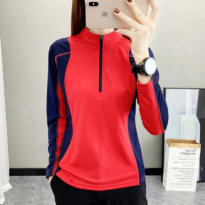 速干衣女长袖t恤立领薄款户外运动防晒修身百搭弹力透气登山上衣,淘宝优惠券,粉丝福利购,淘宝优惠卷