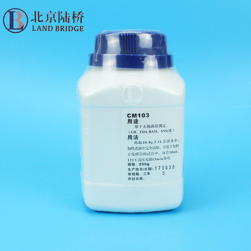北京陆桥 微生物检测培养基煌绿乳糖胆盐肉汤BGLB250g瓶装 - 图0