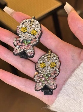 刘亦菲同款奥特曼发夹相信光卡通彩钻鸭嘴夹感闪钻可爱减龄边夹
