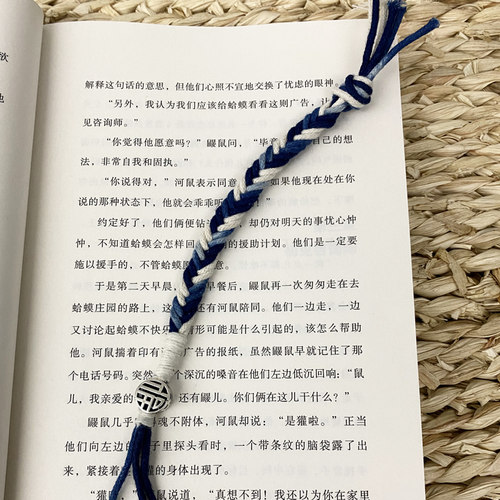 白色纯棉线美利坚羊毛线包芯棉纱蓝染植物染编织手绳围巾挂毯diy - 图0