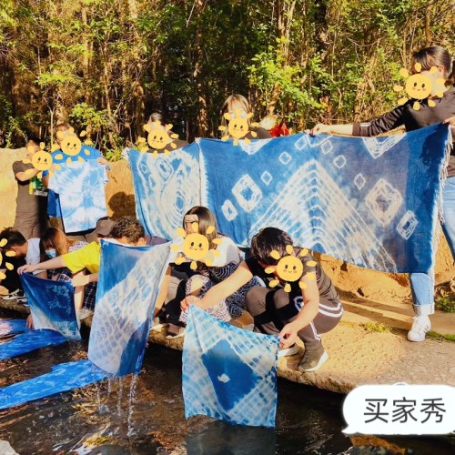 蓝靛泥靛蓝膏植物染料扎染材料包教程草木染蜡染diy蓝染冷染免煮 - 图1