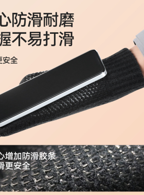 李宁保暖手套冬季加绒户外骑行