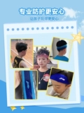 李宁儿童运动发带吸汗带