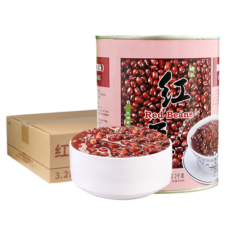 【整箱6罐】红豆罐头即食3.2kg太湖美林赤小豆红烧仙草配料奶茶店,淘宝优惠券,粉丝福利购,淘宝优惠卷