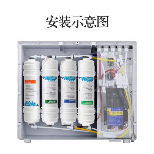 适配净水机VRO-E72H 75G/D VRO-C53Y反渗透净水器滤芯PP棉 - 图3