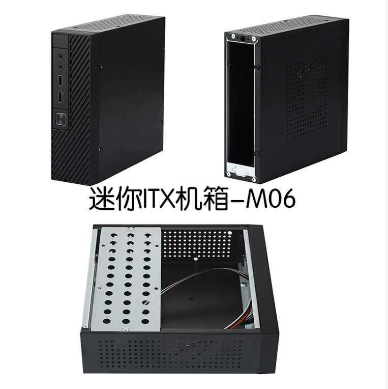 SKTC星开天M06 超薄迷你ITX 机箱 全高一体机17*17主板htpc小机箱 - 图0