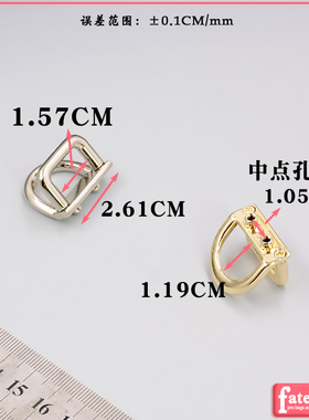 皮具方扣拧螺丝五金配件