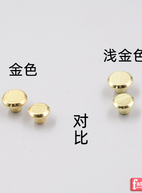女包拉丝面固定五金配件