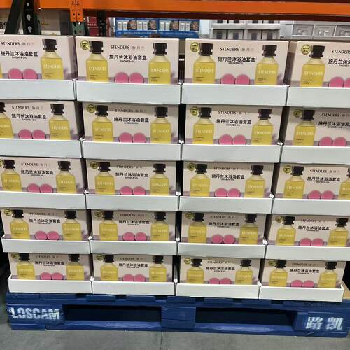 国内开市客STENDERS BATH OIL SET施丹兰沐浴油礼盒245MLX2+40gX2 - 图3