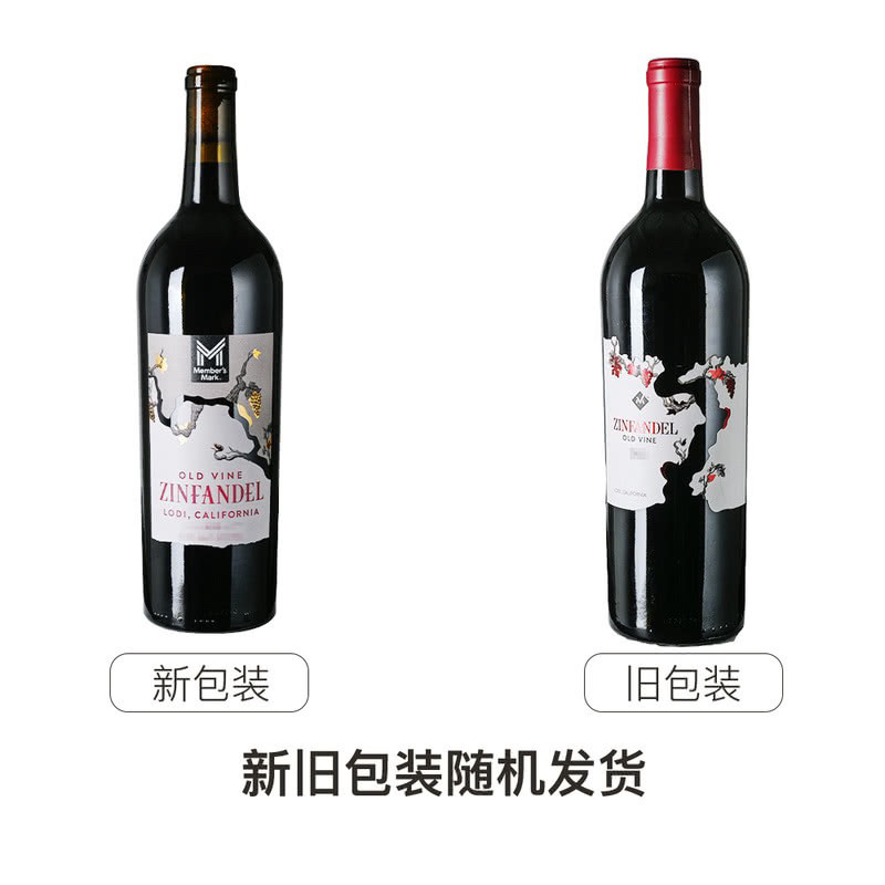 会员甄选 美国进口亚洛迪产区 老藤仙粉黛红葡萄酒750ml 果香馥郁,淘宝优惠券,粉丝福利购,淘宝优惠卷