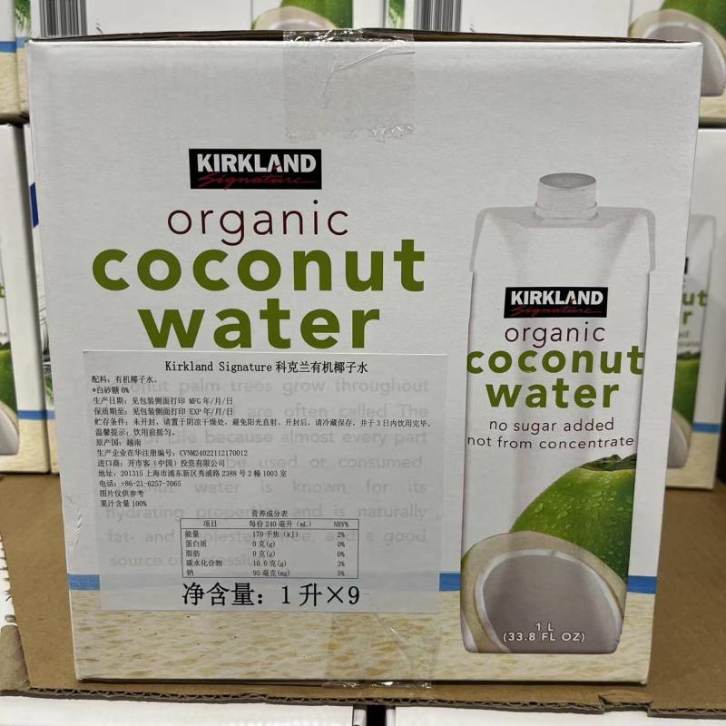 开市客Costco代购 越南进口 科克兰有机椰子水1L新鲜青椰果汁饮料 - 图0