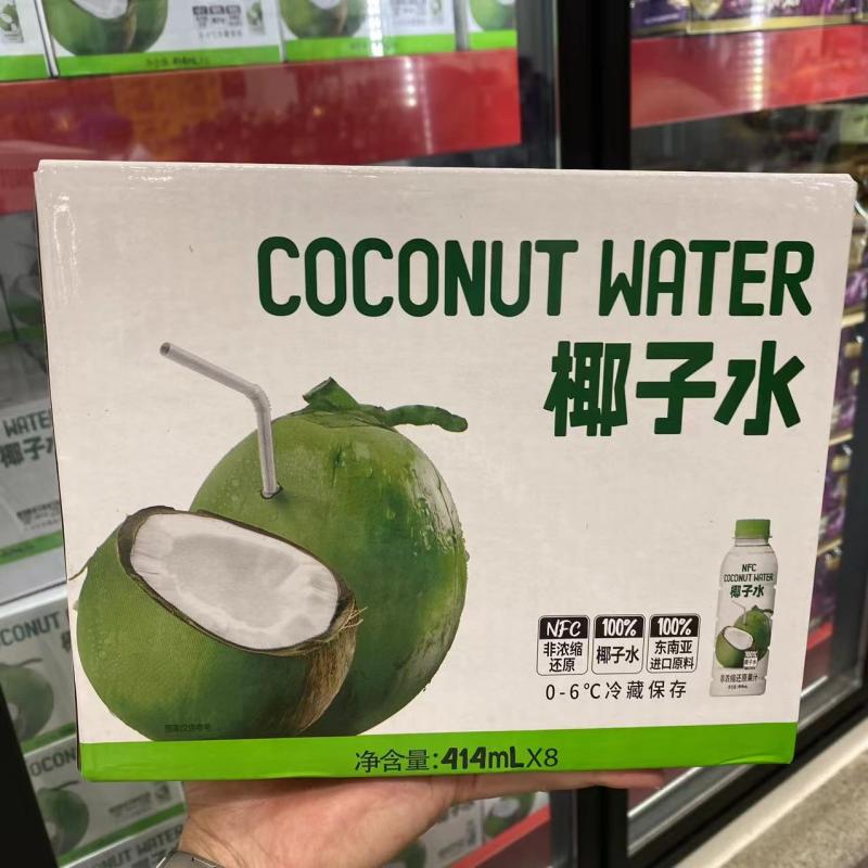 国内Coconut water100%椰子水414ml*8罐东南亚精选椰源多款规格选 - 图1