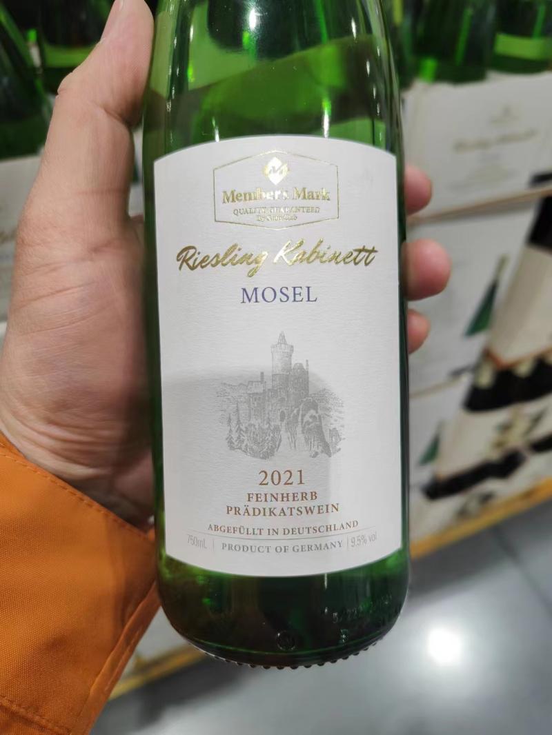 山姆代购德国产MM Mosel Riesling摩泽尔雷司令半甜白葡萄酒750ml - 图1