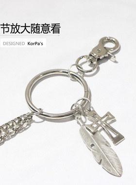 嘻哈可拆卸双层朋克ins金属裤链
