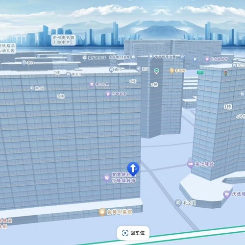 五菱星辰 星光 宝骏rc车机系统升级安装第三方软件app - 图0