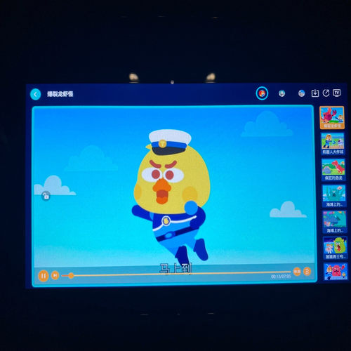 五菱星辰 星光 宝骏rc车机系统升级安装第三方软件app - 图1
