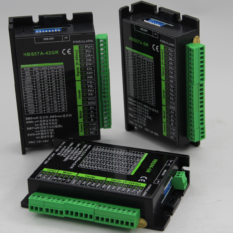 24V时代超群42/57/60/86闭环步进电机驱动器套装可刹车控制器现货,淘宝优惠券,粉丝福利购,淘宝优惠卷