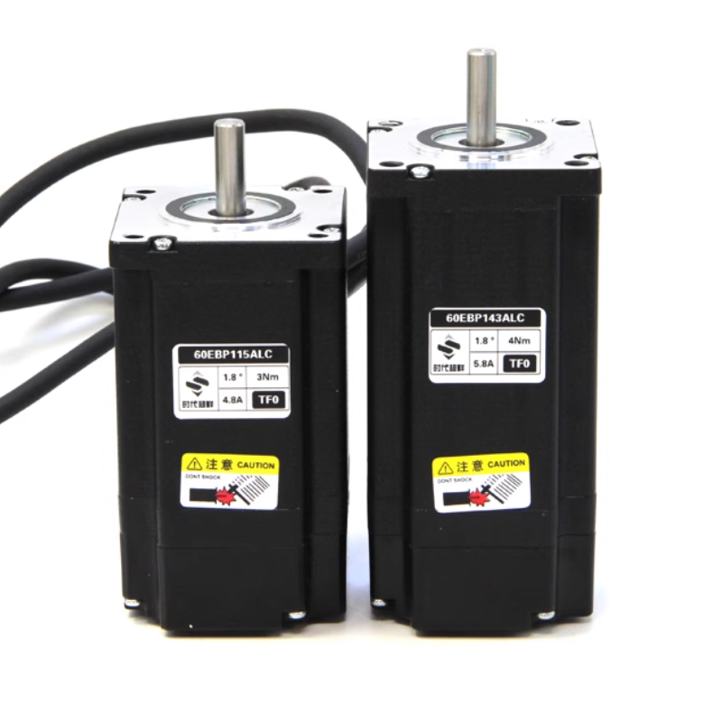 24V时代超群42/57/60/86闭环步进电机驱动器套装可刹车控制器现货,淘宝优惠券,粉丝福利购,淘宝优惠卷