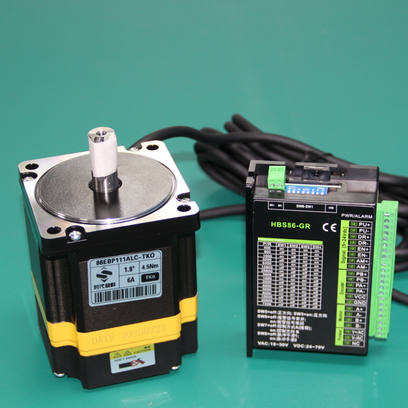 24V时代超群42/57/60/86闭环步进电机驱动器套装可刹车控制器现货,淘宝优惠券,粉丝福利购,淘宝优惠卷